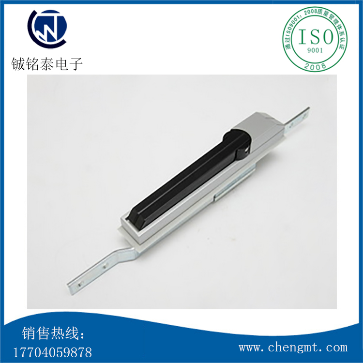 PS-012-2 8