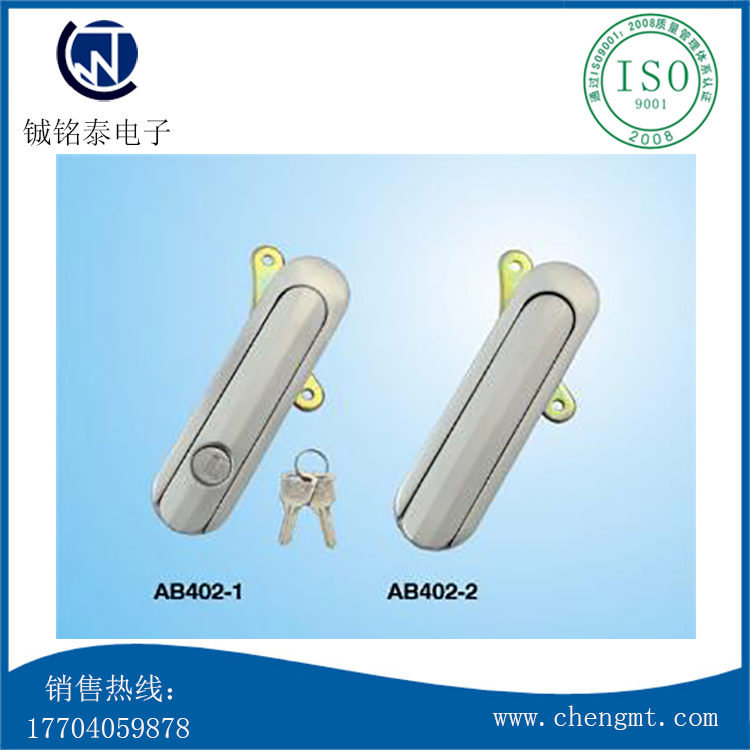 机柜锁AB402-1(A