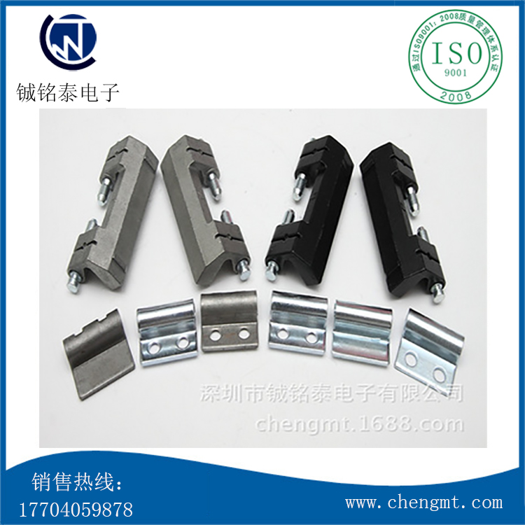 130PS-0