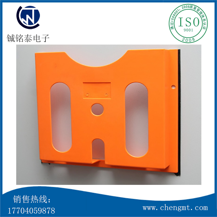  PS-023-3 