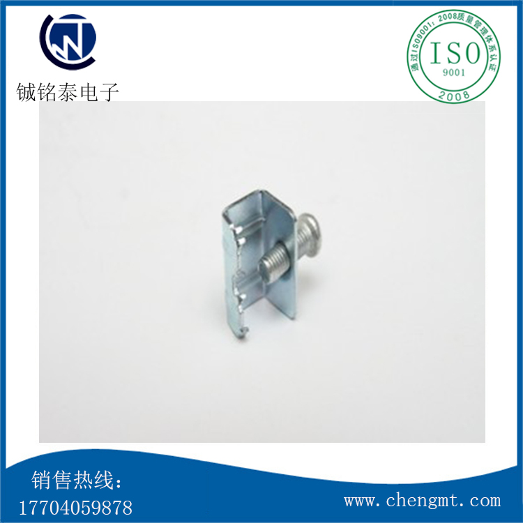 底封板连接件TS-0