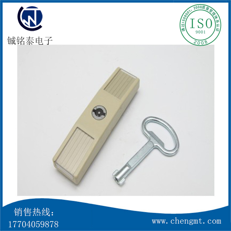 塑料门锁TS-003